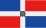 country flag Dominican Republic  Soundbar Sound PRojector MusicCast YSP-1600