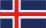 country flag Iceland  Soundbar Sound PRojector MusicCast YSP-1600