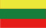 country flag Lithuania  Soundbar Sound PRojector MusicCast YSP-1600