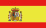 country flag Spain  Soundbar Sound PRojector MusicCast YSP-1600